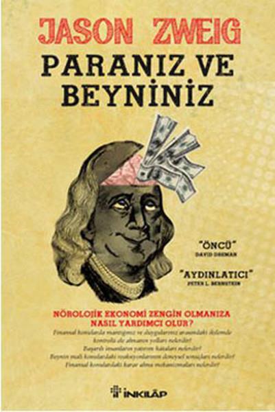 Paranız ve Beyniniz  