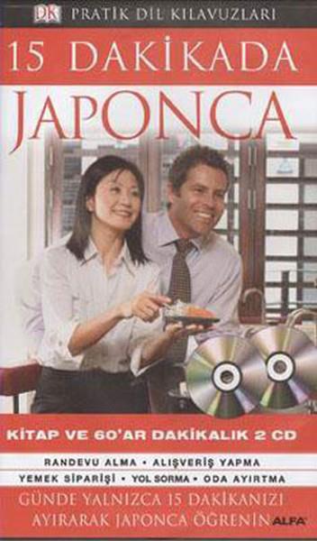 Pratik Dil Kılavuzları - 15 Dakikada Japonca