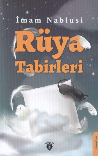 Rüya Tabirleri