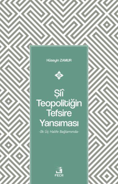 Şiî Teopolitiğin Tefsire Yansıması