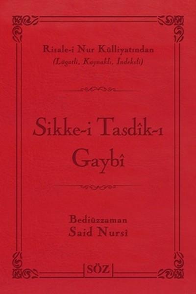 Sikke-i Tasdik-ı Gaybi (Çanta Boy - İki Renk)