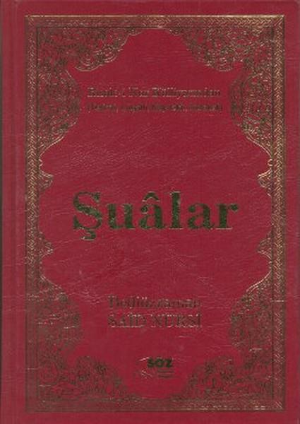 Şualar (Büyük Boy)