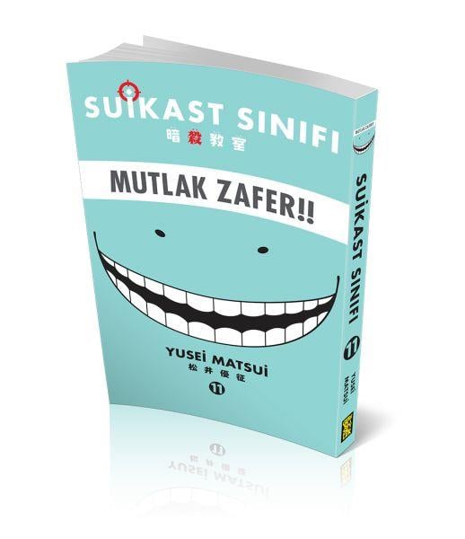 Suikast Sınıfı 11