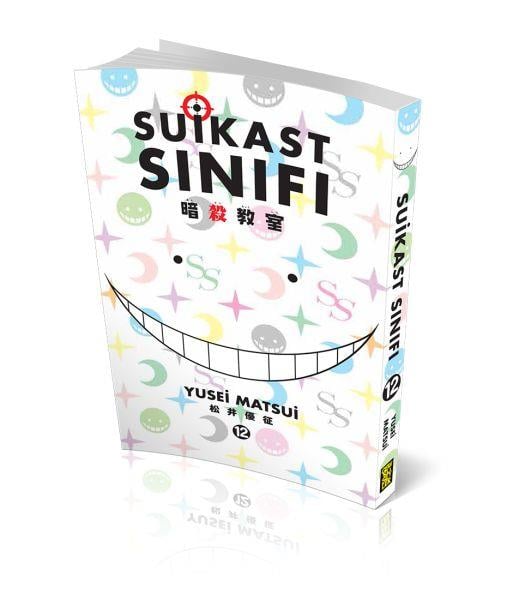 Suikast Sınıfı 12