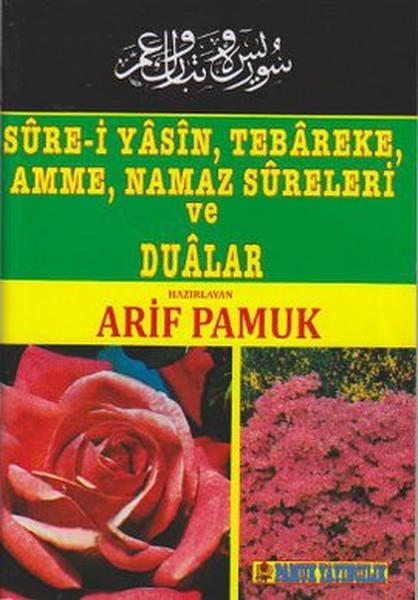 Sure-i Yasin, Tebareke, Amme, Namaz Sureleri ve Dualar (014-P9)
