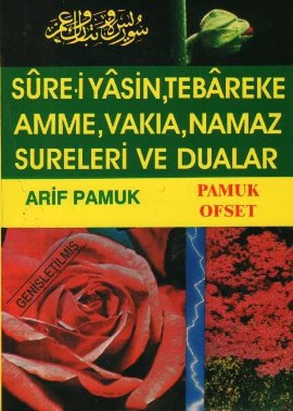 Sure-i Yasin, Tebareke, Amme, Namaz Sureleri ve Dualar (Yas-028/P14)
