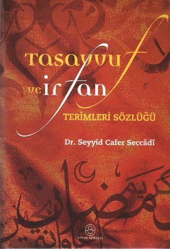 Tasavvuf ve İrfan Terimleri Sözlüğü