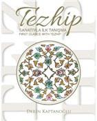 Tezhip Sanatıyla İlk Tanışma