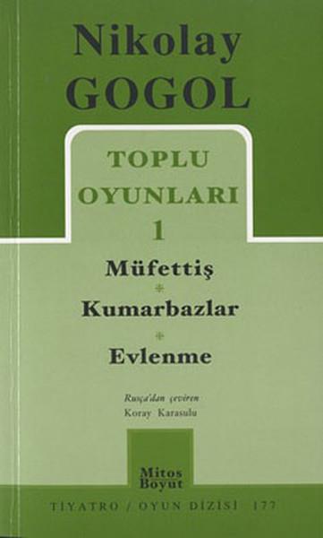 Toplu Oyunları 1 Müfettiş - Kumarbazlar - Evlenme (177)