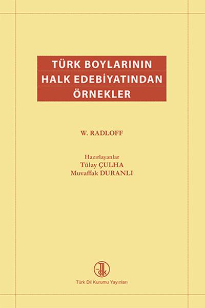 Türk Boylarının Halk Edebiyatından Örnekler