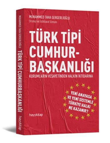 Türk Tipi Cumhurbaşkanlığı