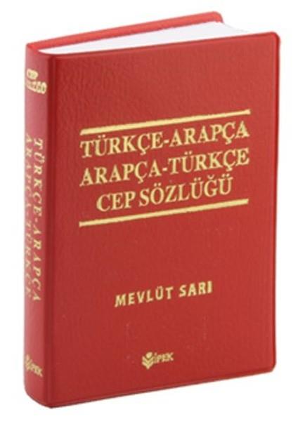 Türkçe-Arapça - Arapça-Türkçe Cep Sözlüğü