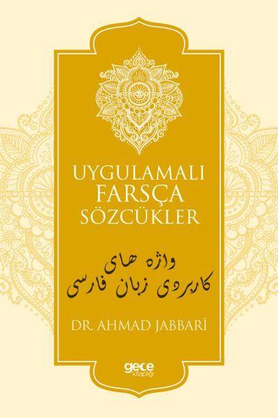 Uygulamalı Farsça Sözcükler