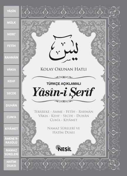 Yasin-i Şerif (Orta Boy)