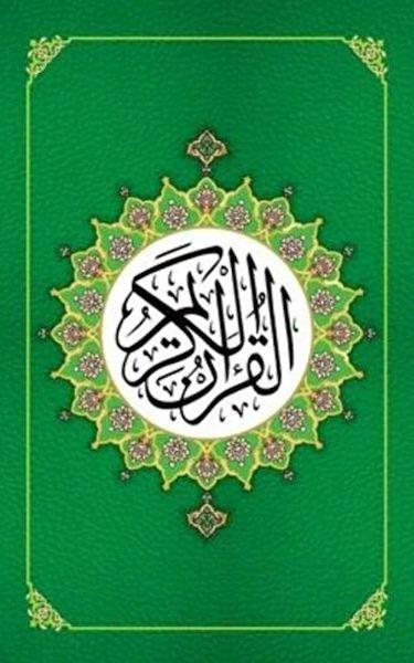Yesil Renk Kur’an-i Kerim Bilgisayar Hatlı Orta Boy