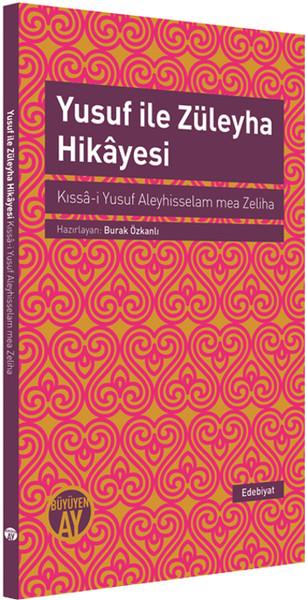 Yusuf ile Züleyha Hikayesi