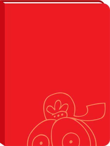 Zeytin - Kırmızı Defter