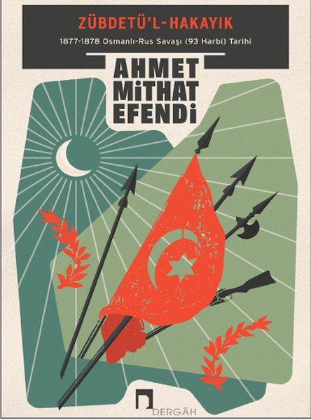 Zübdetü’l-Hakayık