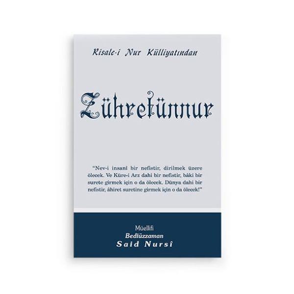 Zühretünnur Cep Boy