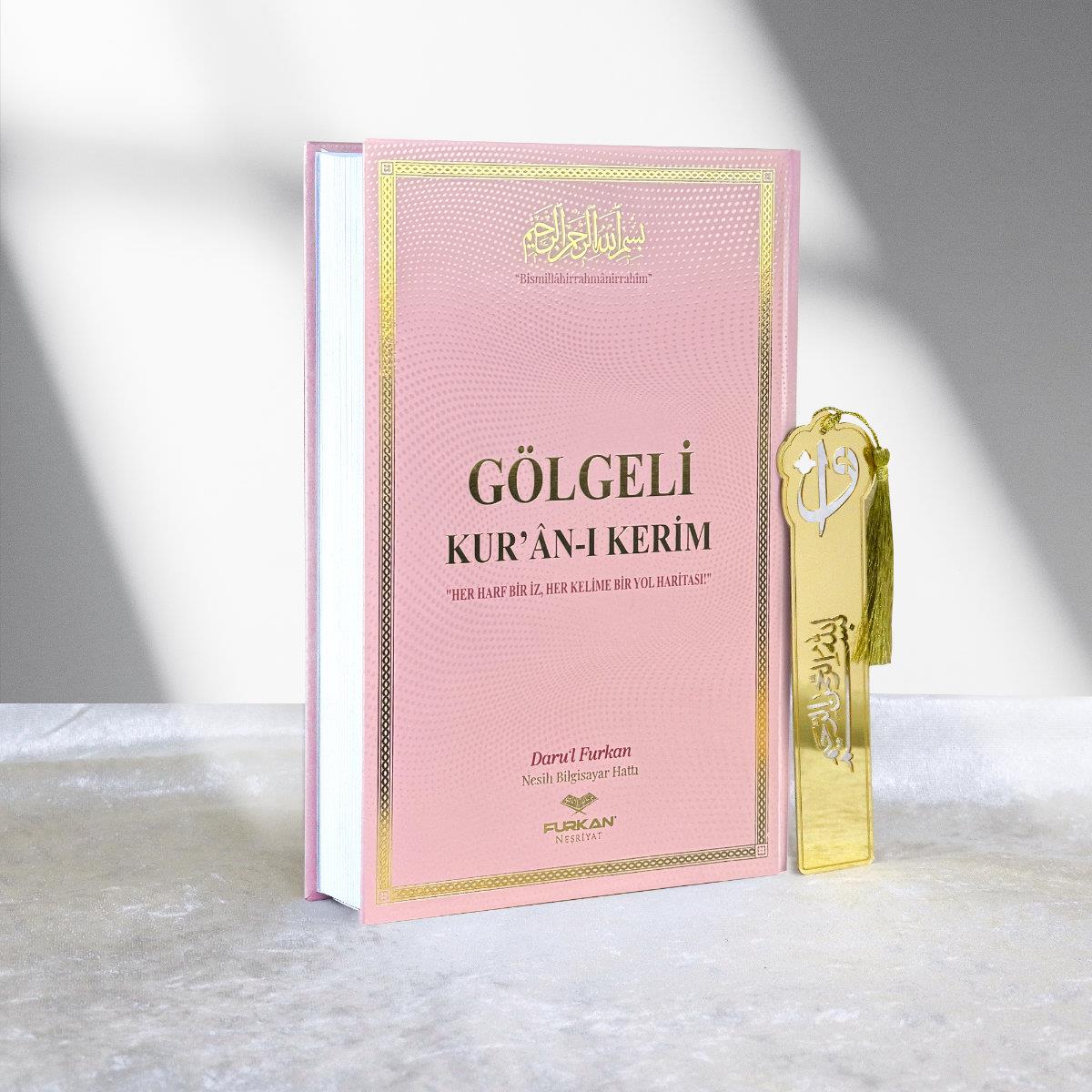 Orta Boy Arapça Sıvama Kapak Gölgeli Kuranı Kerim