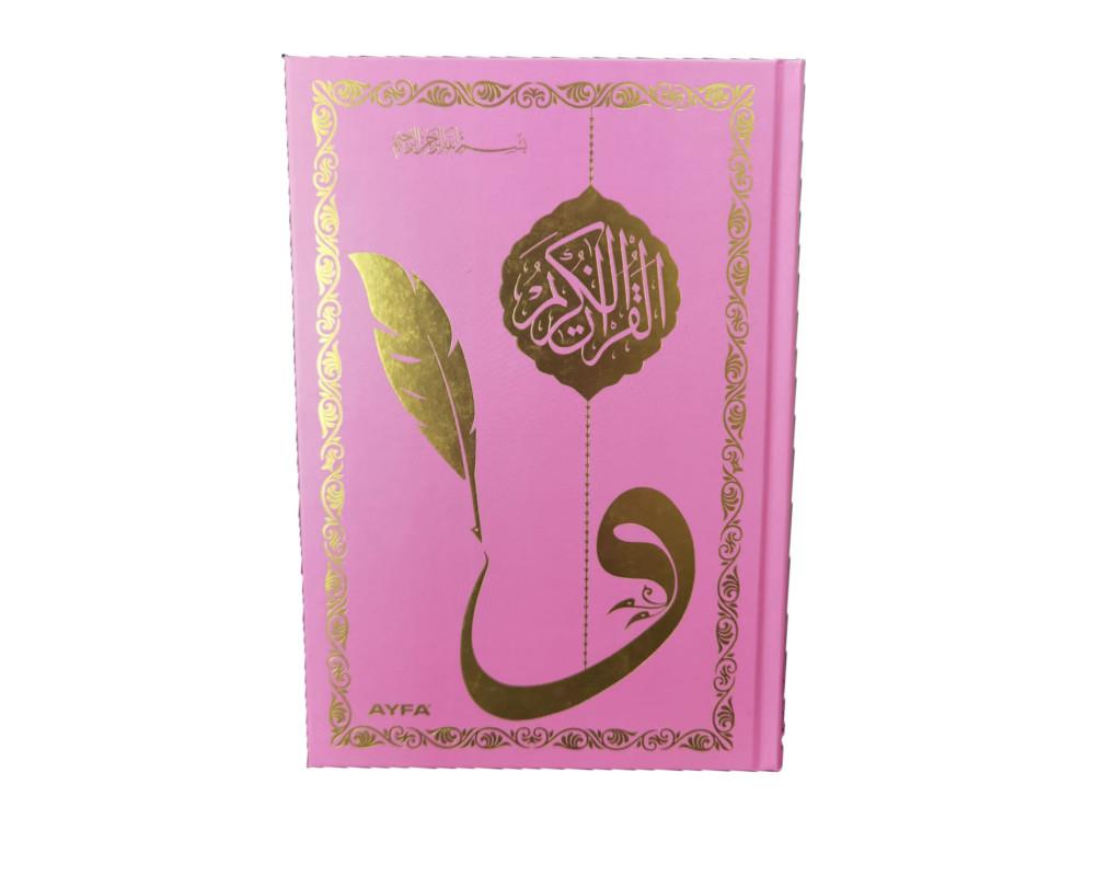 GÖLGELİ ORTA BOY KURAN-I KERİM - JEL KALEM HEDİYELİ