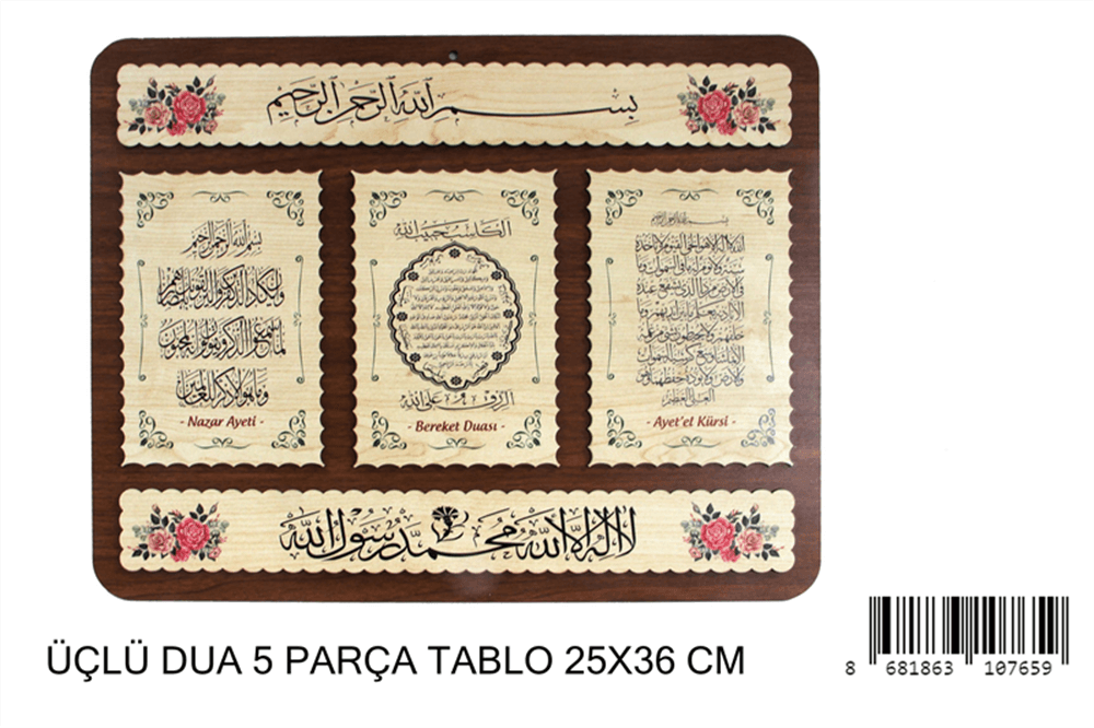 ÜÇLÜ DUA 5 PARÇA TABLO 25X36 CM
