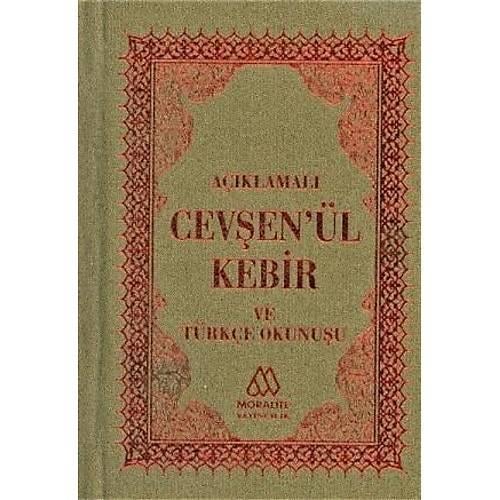 Açıklamalı Cevşenül Kebir ve Türkçe Okunuşu Cep Boy