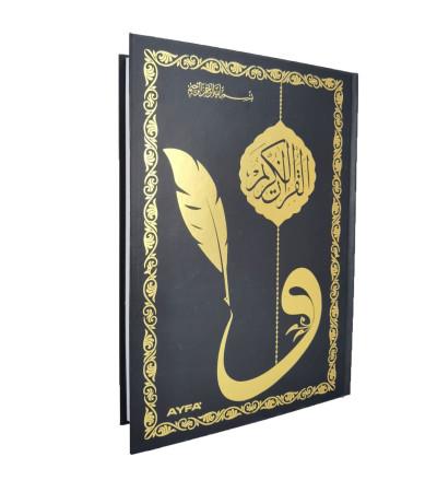 GÖLGELİ ORTA BOY KURAN-I KERİM - JEL KALEM HEDİYELİ