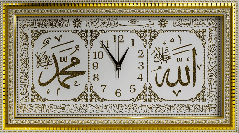 SAAT KÜÇÜK BOY SİMLİ TS13 (46X26 CM)
