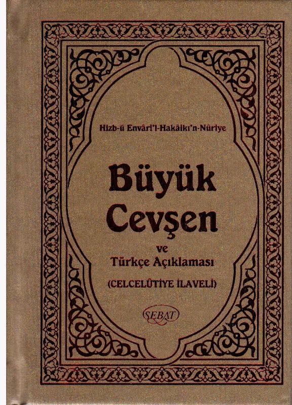 Büyük Cevşen ve Türkçe Açıklaması (Celcelutiye İlaveli) (Cep Boy)