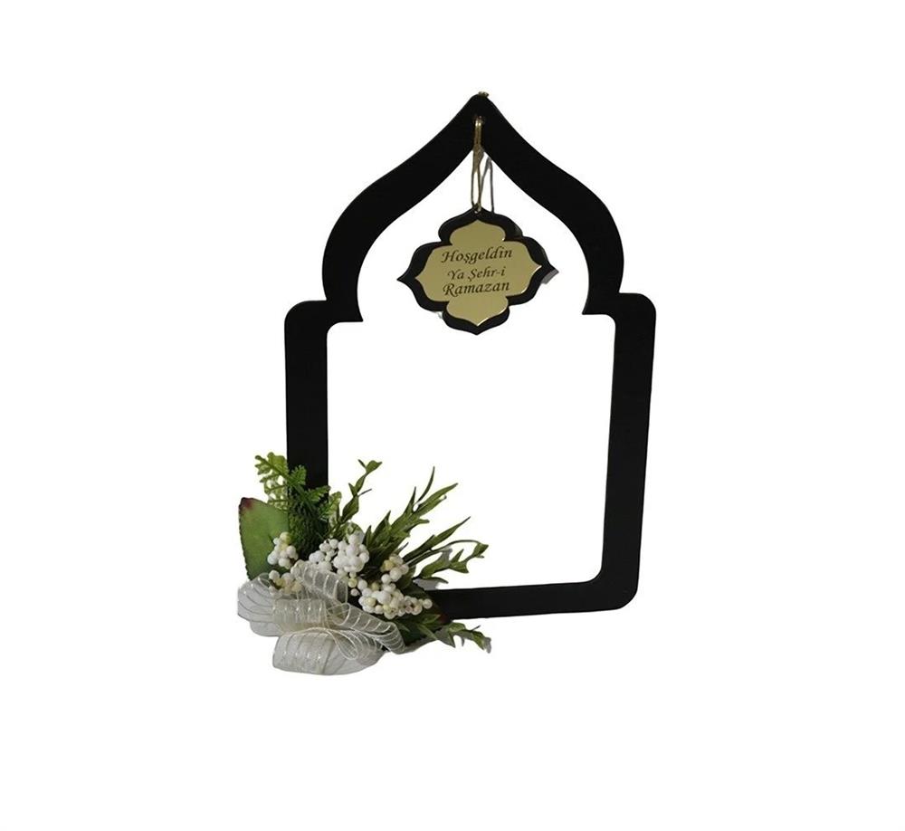 Siyah Ramazan Duvar & Kapı Süsü(30*20cm)
