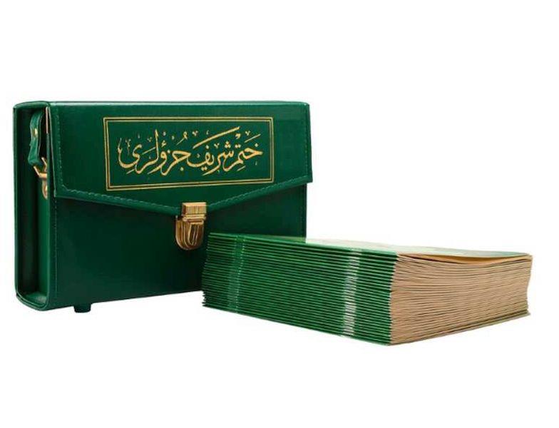 2 Renkli Hatmi Şerif Orta Boy Karton Ciltli Çantalı (Yeşil) 2 Renkli Kuranı Kerimler