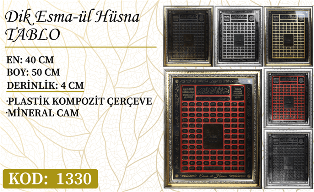 TABLO PETEK ESMAÜL HÜSNA (1330)
