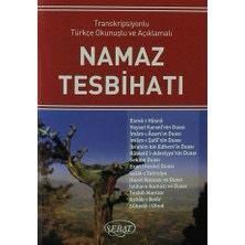 Namaz Tesbihatı (Mini Boy)