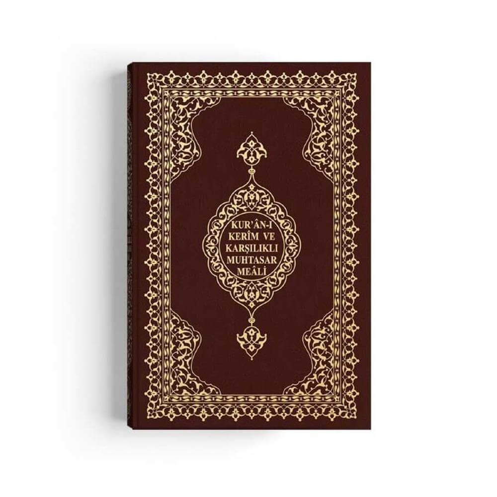 Rahle Boy Karşılıklı Muhtasar Mealli Kur'an (Mühürlü)