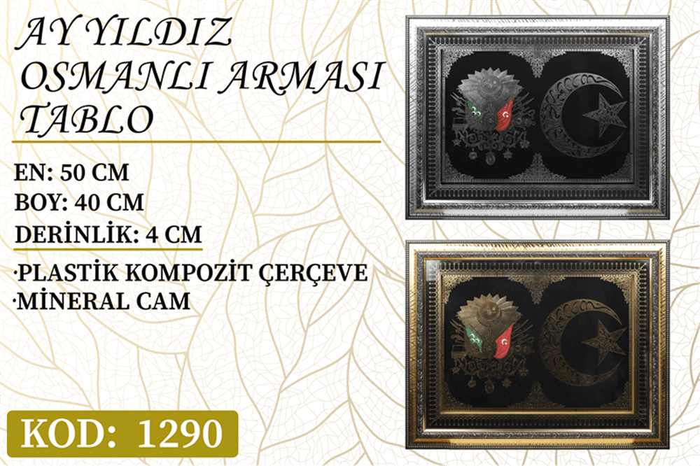 TABLO ARMA AYYILDIZ (1290)
