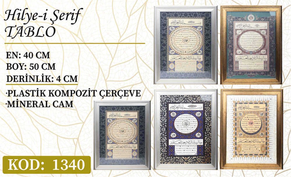 TABLO HİLYE İ ŞERİF (1340)
