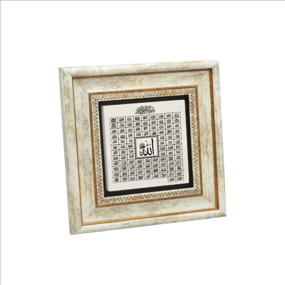 TABLO DOĞALTAŞ ESMAÜL HÜSNA 20X20CM KH136
