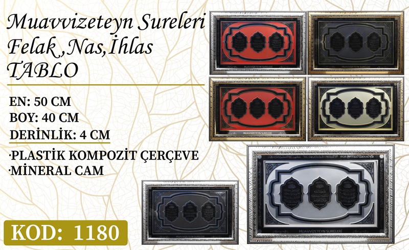 TABLO İHLAS FELAK NAS (1180)
