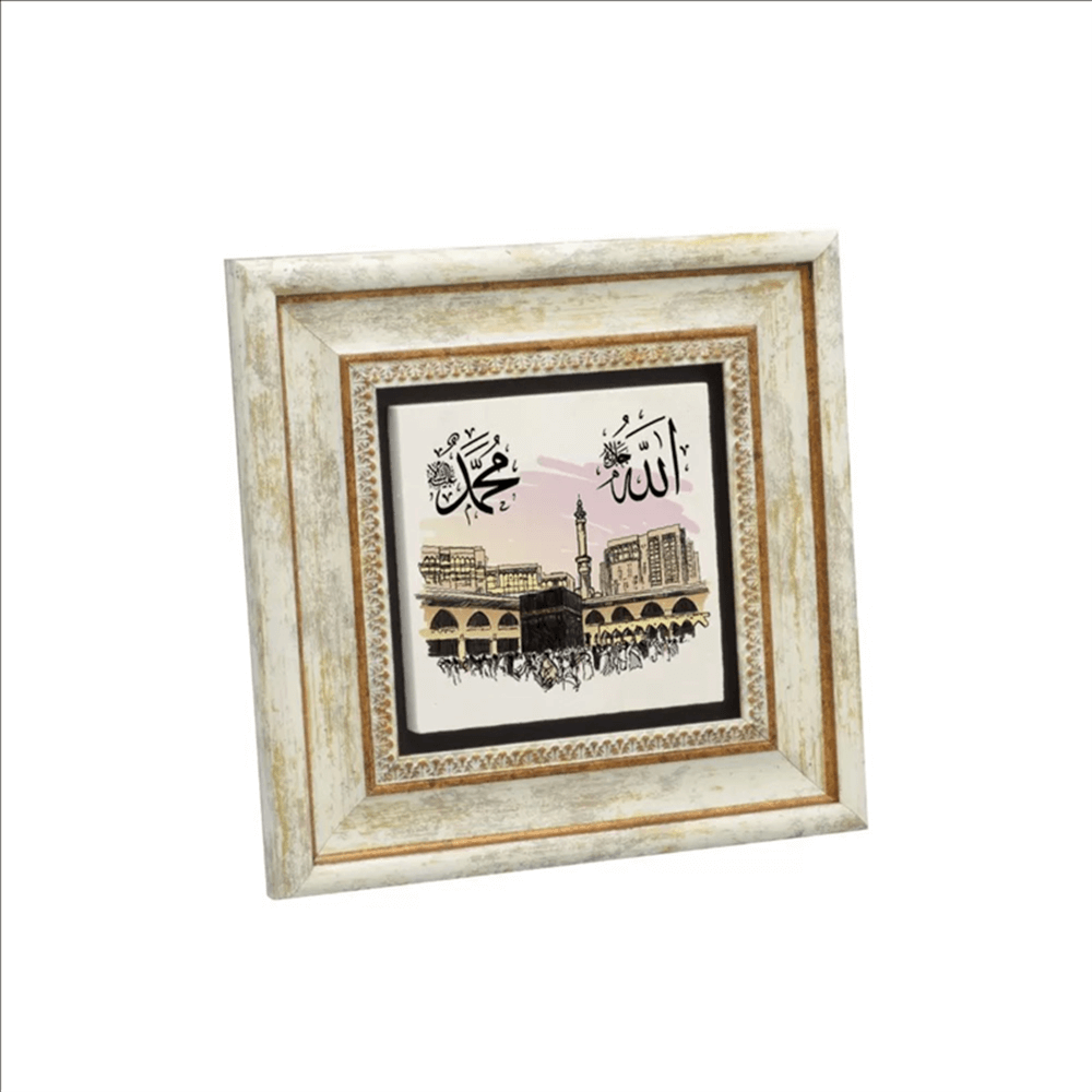 TABLO DOĞALTAŞ KABE 20X20CM KH201
