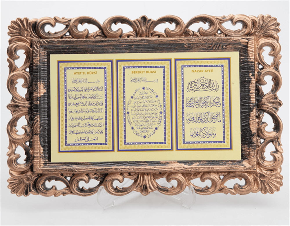 TABLO PLASTİK KAPI ÜSTÜ ÜÇLÜ DUA 18X28 CM
