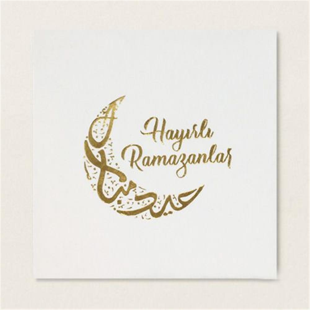 Hayırlı Ramazanlar Baskılı Peçete Lüks (16 adet)