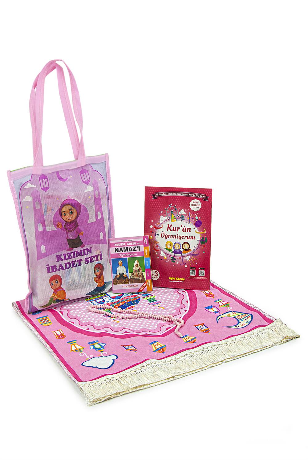 Çantalı Kuran Kursu Elif Ba Kitabı Çocuk Seccade İbadet Seti Pembe
