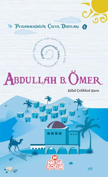 Abdullah B. Ömer