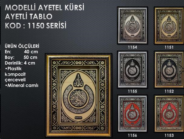 TABLO AYETEL KÜRSİ (1150)
