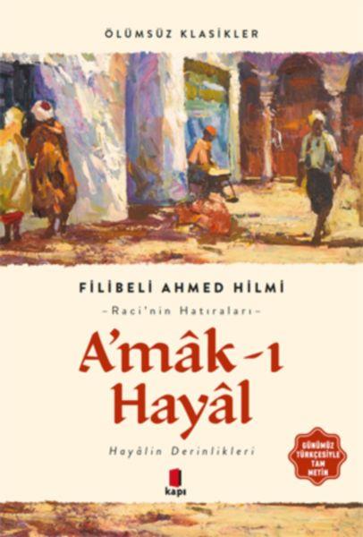 A'mak-ı Hayal