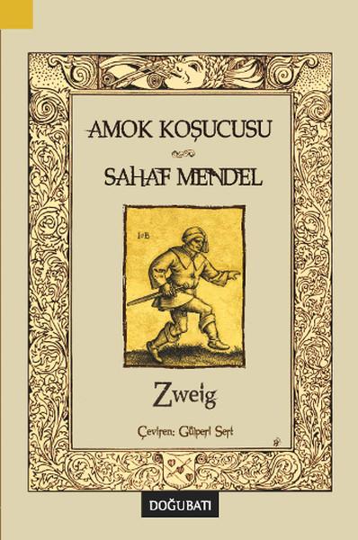 Amok Koşucusu Sahaf Mendel