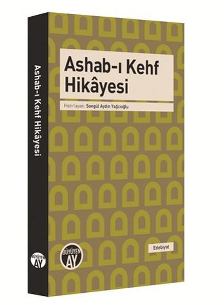 Ashab-ı Kehf Hikayesi