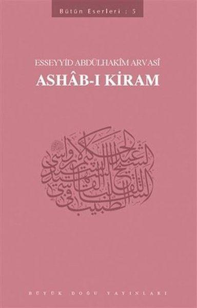 Ashab-ı Kiram