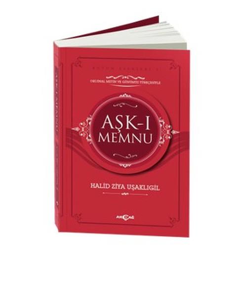 Aşk-ı Memnu